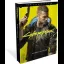 Cyberpunk 2077 [Piggyback] - Strategy Guide - Retrocharting