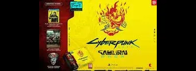 Cyberpunk 2077 [Samurai Pack]