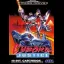 Cyborg Justice - Sega Genesis - Retrocharting