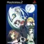 D-A: Black [Limited Edition] - PlayStation 2 - Retrocharting
