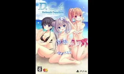 D.C.4: Fortunate Departures [Limited Edition]
