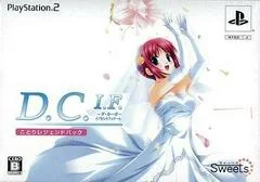 Background - D.C.I.F.: Da Capo Innocent Finale [Kotori Legend Pack] - PlayStation 2 - Retrocharting