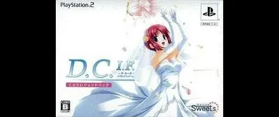 D.C.I.F.: Da Capo Innocent Finale [Kotori Legend Pack]