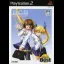 D.C.P.S.: Da Capo - Plus Situation [Kadokawa the Best] - PlayStation 2 - Retrocharting