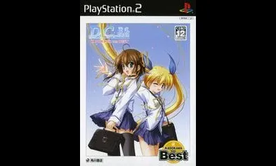 D.C.P.S.: Da Capo - Plus Situation [Kadokawa the Best]