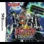 D.Gray-Man: Kami No Shitotachi - Nintendo DS - Retrocharting