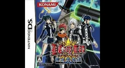D.Gray-Man: Kami No Shitotachi
