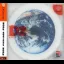 D no Shokutaku 2 [Hope] - Sega Dreamcast - Retrocharting