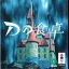 D No Shokutaku - 3DO - Retrocharting