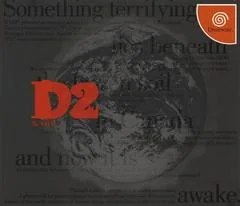 Background - D no Sokutaku 2 [Eclipse] - Sega Dreamcast - Retrocharting