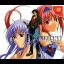 D Vine - Sega Dreamcast - Retrocharting