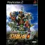 Dai 2 Ji Super Robot Taisen Alpha - PlayStation 2 - Retrocharting