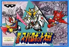 Background - Dai 2 Ji Super Robot Taisen - Famicom - Retrocharting
