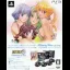 Dai-2-Ji Super Robot Taisen OG [Complete BD Box] - Playstation 3 - Retrocharting