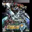 Dai-2-Ji Super Robot Taisen OG - Playstation 3 - Retrocharting