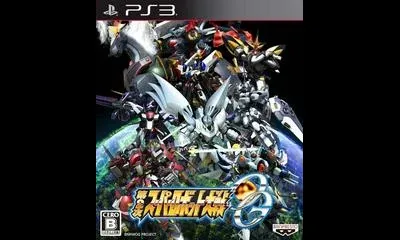 Dai-2-Ji Super Robot Taisen OG