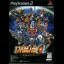 Dai-3-Ji Super Robot Taisen Alpha: Shuuen no Gingae - PlayStation 2 - Retrocharting