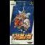 Dai-3-Ji Super Robot Taisen - Super Famicom - Retrocharting