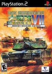 Background - Dai Senryaku VII Modern Military Tactics - PlayStation 2 - Retrocharting