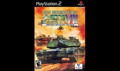 Dai Senryaku VII Modern Military Tactics