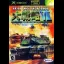 Dai Senryaku VII Modern Military Tactics - Xbox - Retrocharting