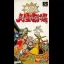 Daibakushou Jinsei Gekijou - Super Famicom - Retrocharting