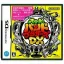 Daigasso! Band Brothers DX - Nintendo DS - Retrocharting