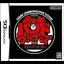 Daigasso! Band Brothers [Limited Edition] - Nintendo DS - Retrocharting