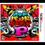 Daigasso! Band Brothers P - Nintendo 3DS - Retrocharting
