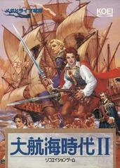 Background - Daikoukai Jidai II - Sega Genesis - Retrocharting