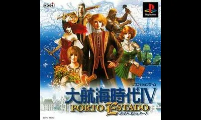 Daikoukai Jidai IV: Porto Estado