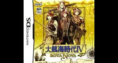 Daikoukai Jidai IV: Rota Nova