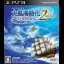 Daikoukai Jidai Online: 2nd Age - Playstation 3 - Retrocharting