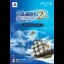 Daikoukai Jidai Online: 2nd Age [Treasure Box] - Playstation 3 - Retrocharting
