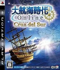 Background - Daikoukai Jidai Online: Cruz del Sur - Playstation 3 - Retrocharting