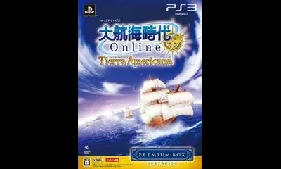 Daikoukai Jidai Online: Tierra Americana [Premium Box]