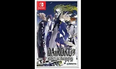 Dairoku: Agents of Sakuratani [Soundtrack Bundle]
