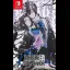 Dairoku Ayakashimori - Nintendo Switch - Retrocharting