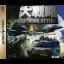 Daisenryaku Strong Style - Sega Saturn - Retrocharting