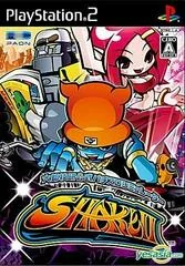 Background - Daito Giken Koushiki Pachi-Slot Simulator: Shake II - PlayStation 2 - Retrocharting