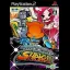 Daito Giken Koushiki Pachi-Slot Simulator: Shake II - PlayStation 2 - Retrocharting