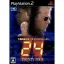 Daito Giken Official Pachislot Simulator 24 - PlayStation 2 - Retrocharting