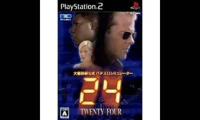 Daito Giken Official Pachislot Simulator 24