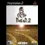 Dakar 2 - PlayStation 2 - Retrocharting