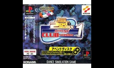 Dance Dance Revolution 2nd Remix Append Club Vol. 1
