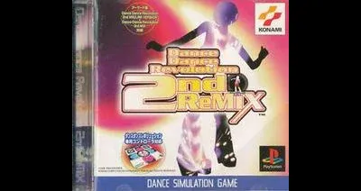 Dance Dance Revolution 2nd Remix