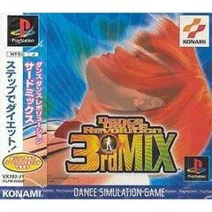 Background - Dance Dance Revolution 3rd Mix - PlayStation - Retrocharting