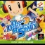 Dance Dance Revolution 5th Mix - PlayStation - Retrocharting