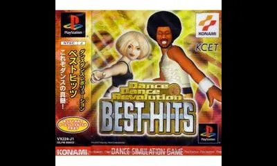 Dance Dance Revolution Best Hits