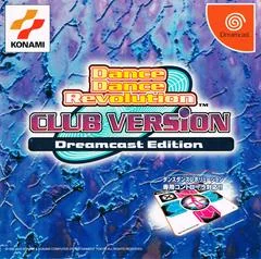 Background - Dance Dance Revolution Club Version - Sega Dreamcast - Retrocharting